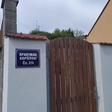 Apartment Koprivovi Němčičky 外观 照片